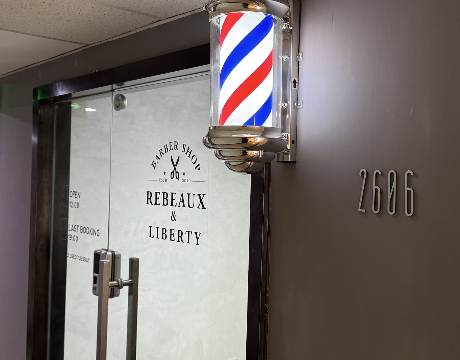 7号線・14号線からの行き方